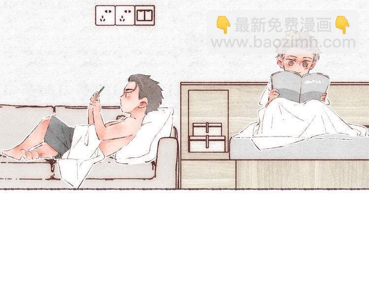 第33话 &ldquo;我又吓到人了。&rdquo;(1/3)-第34话