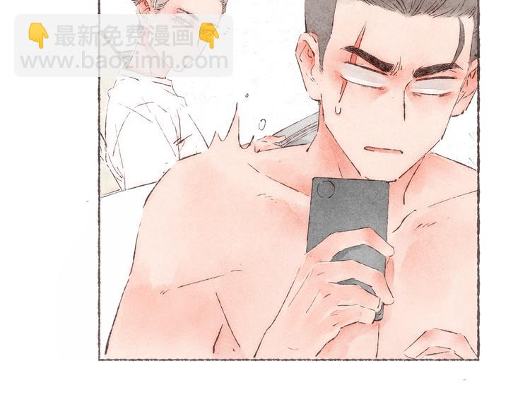 第33话 &ldquo;我又吓到人了。&rdquo;(1/3)-第34话