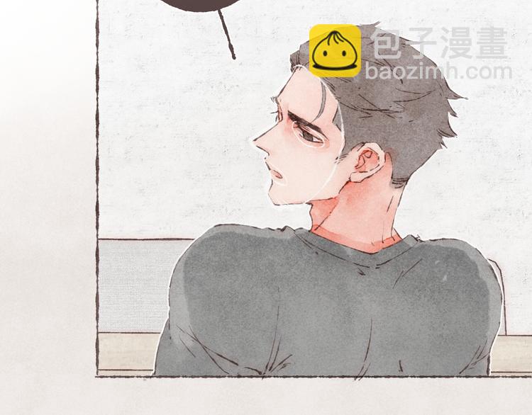 第33话 &ldquo;我又吓到人了。&rdquo;(1/3)-第34话