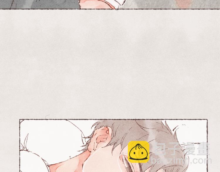 第33话 &ldquo;我又吓到人了。&rdquo;(1/3)-第34话