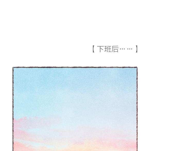 第35话 灯光球场(1/3)-第36话