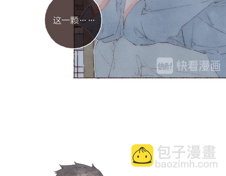 第35话 灯光球场(1/3)-第36话