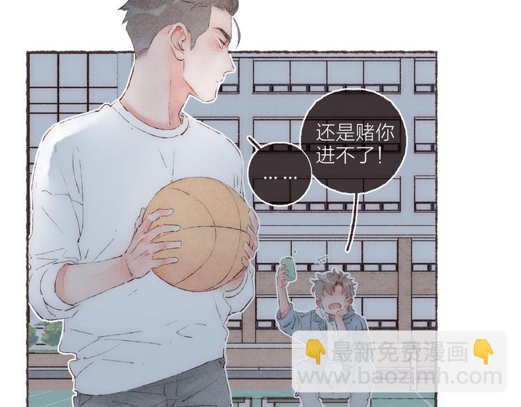 第35话 灯光球场(1/3)-第36话