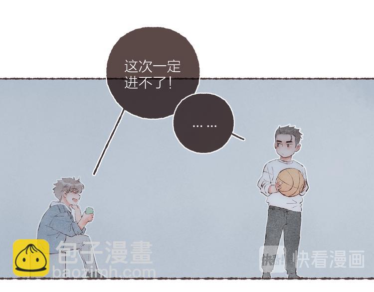 第35话 灯光球场(1/3)-第36话