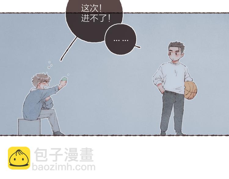 第35话 灯光球场(1/3)-第36话