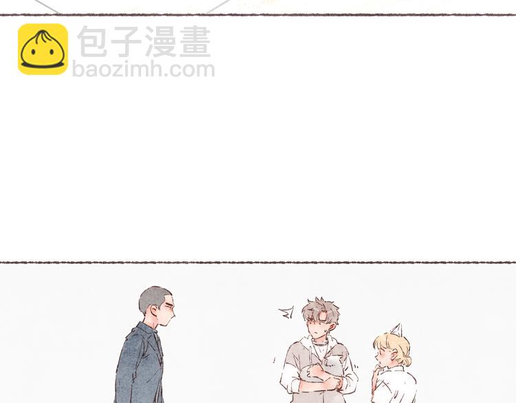 第37话 骑士降临(1/2)-第38话