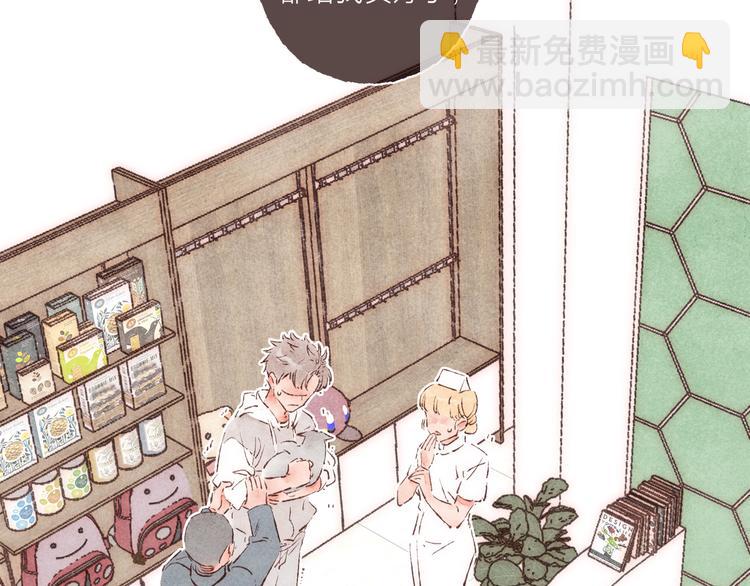 第37话 骑士降临(1/2)-第38话