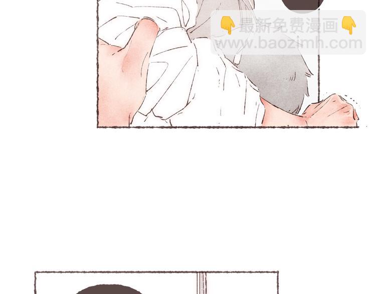 第37话 骑士降临(1/2)-第38话