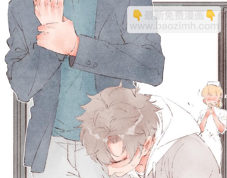 第37话 骑士降临(1/2)-第38话