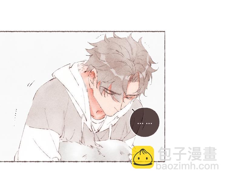 第37话 骑士降临(1/2)-第38话