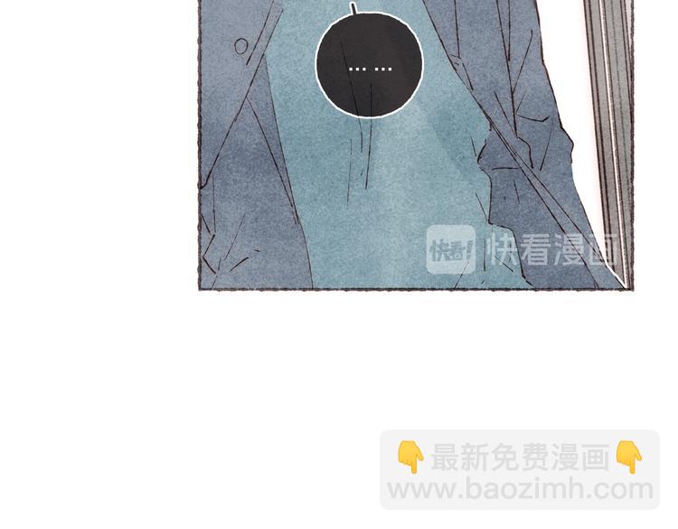 第37话 骑士降临(1/2)-第38话