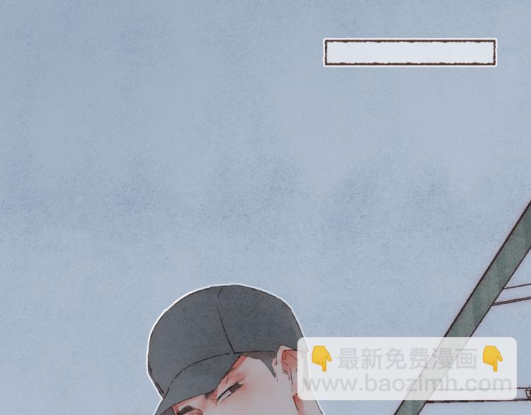 第39话 &ldquo;阿是是笨蛋啊！&rdquo;(1/2)-第40话