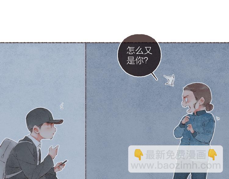 第39话 &ldquo;阿是是笨蛋啊！&rdquo;(1/2)-第40话