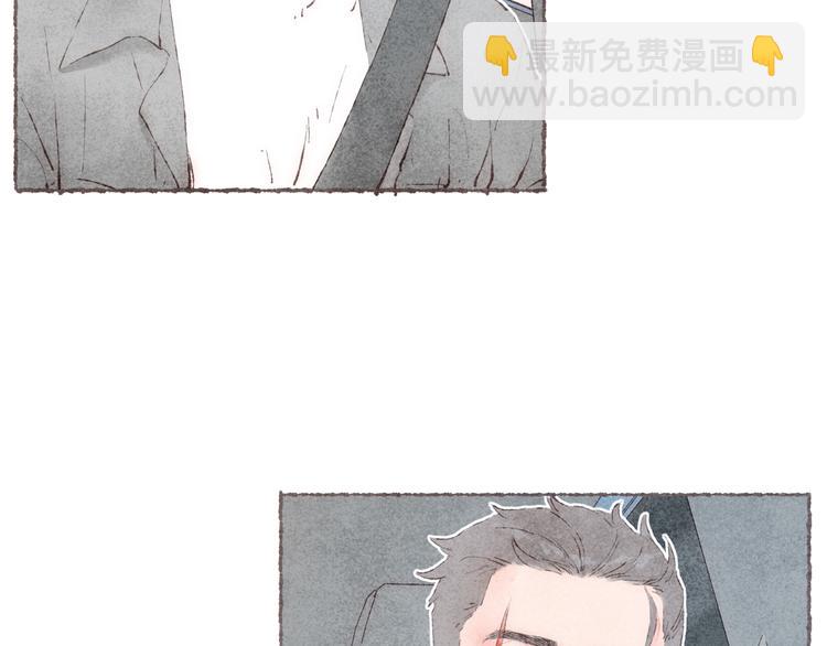 番外 吃软饭的弟弟(1/3)-第42话