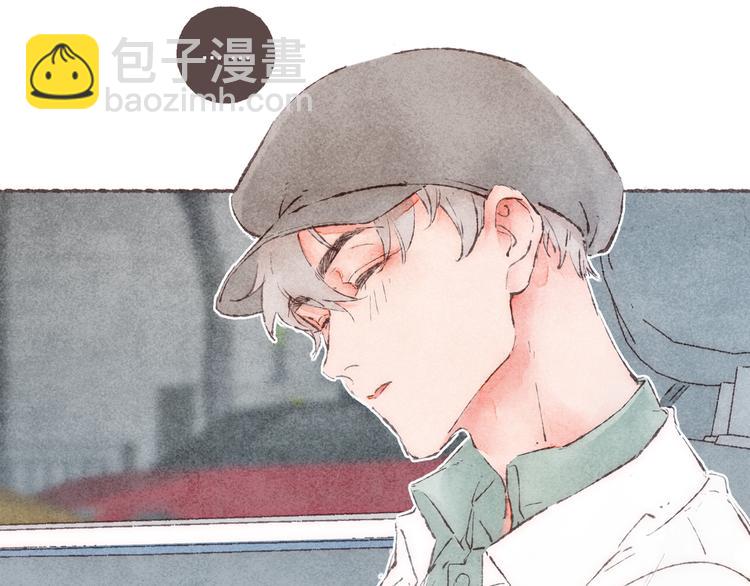 番外 吃软饭的弟弟(1/3)-第42话