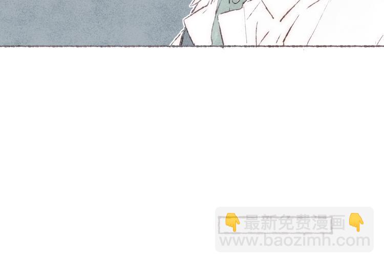 番外 吃软饭的弟弟(1/3)-第42话