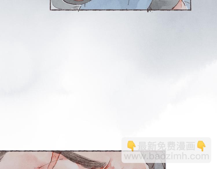 第5话 祁是的梦(1/2)-第6话