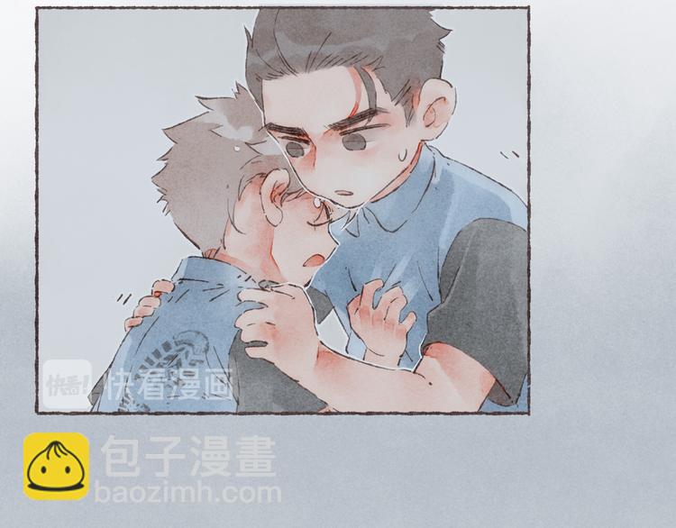 第5话 祁是的梦(1/2)-第6话