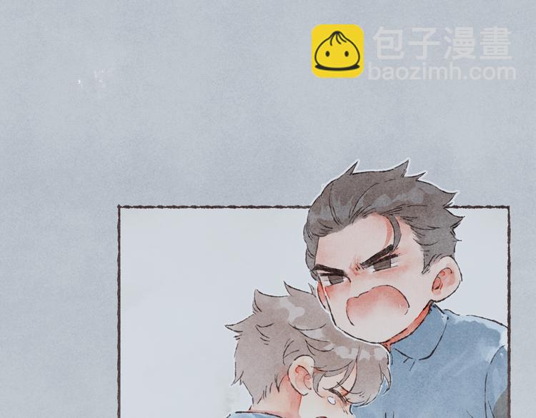 第5话 祁是的梦(1/2)-第6话