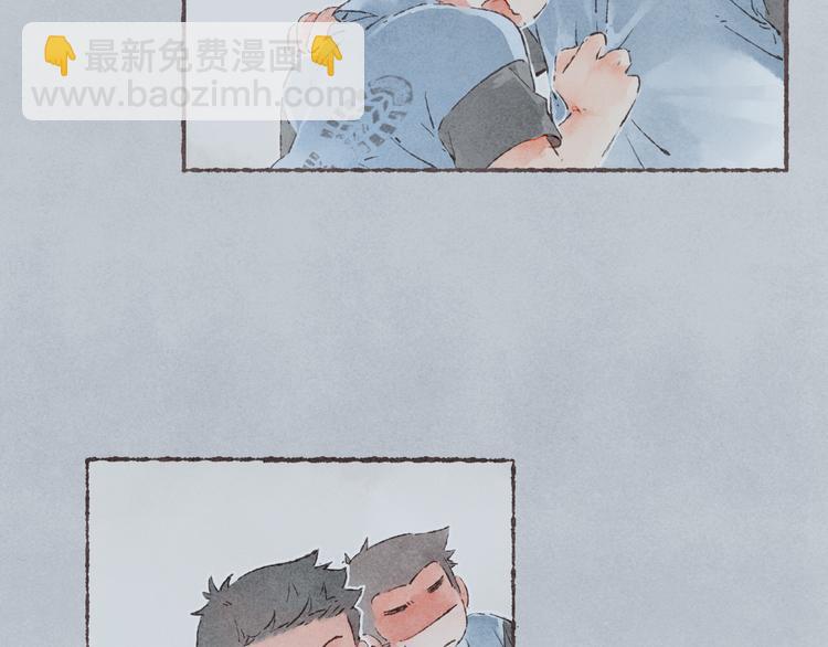 第5话 祁是的梦(1/2)-第6话