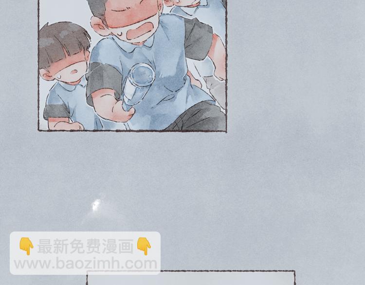 第5话 祁是的梦(1/2)-第6话