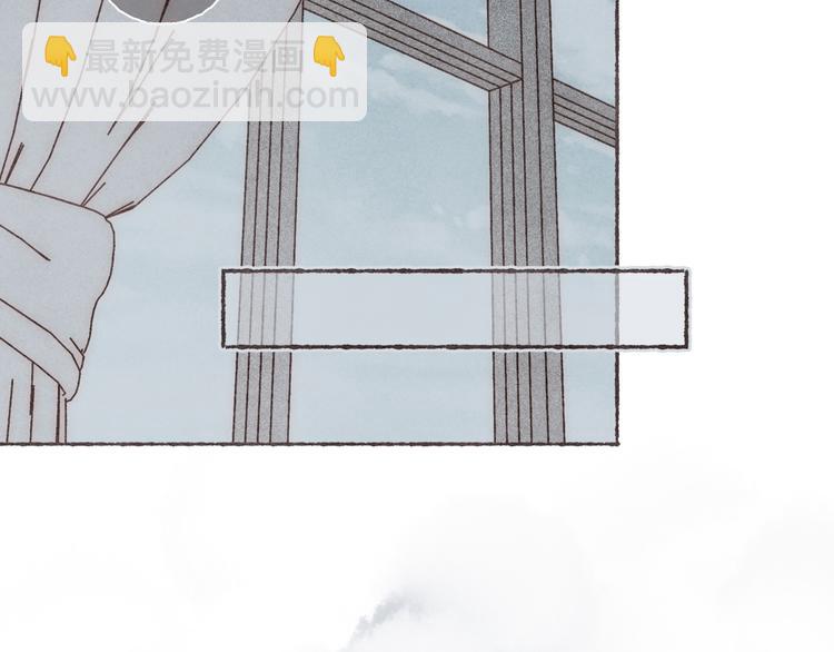 第5话 祁是的梦(1/2)-第6话