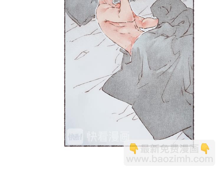 第5话 祁是的梦(1/2)-第6话