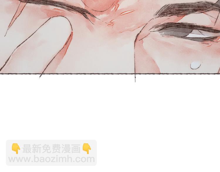 第5话 祁是的梦(1/2)-第6话