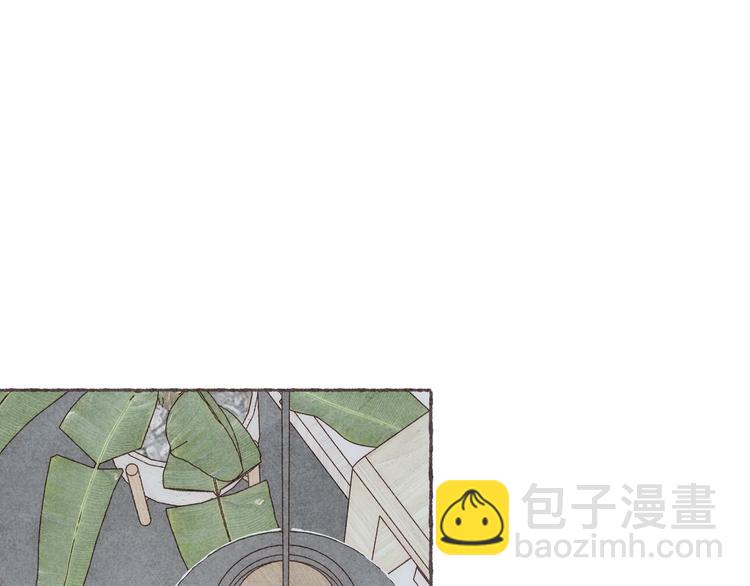 第5话 祁是的梦(1/2)-第6话