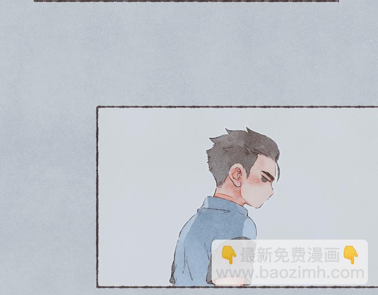 第5话 祁是的梦(1/2)-第6话