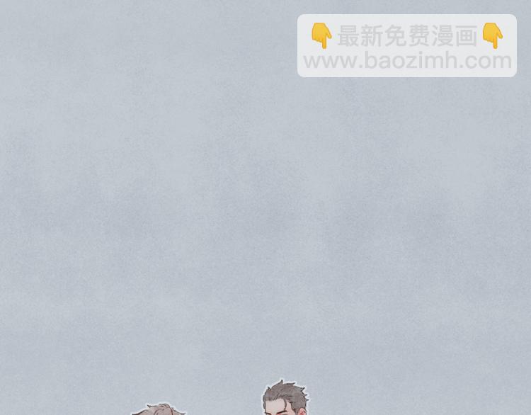 第5话 祁是的梦(1/2)-第6话