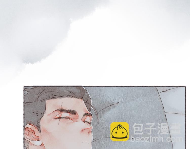 第5话 祁是的梦(1/2)-第6话