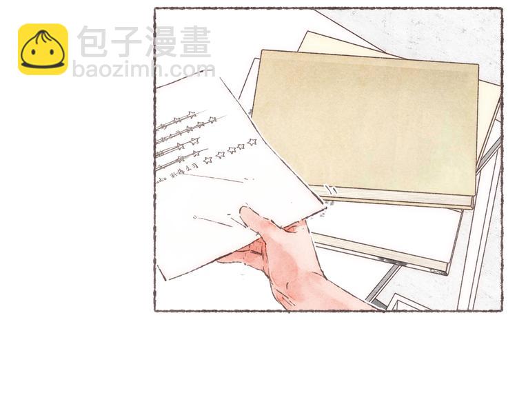 第7话 改造第三课(1/3)-第8话