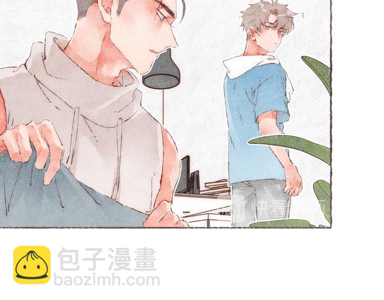 第7话 改造第三课(1/3)-第8话