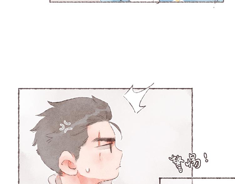 第7话 改造第三课(1/3)-第8话