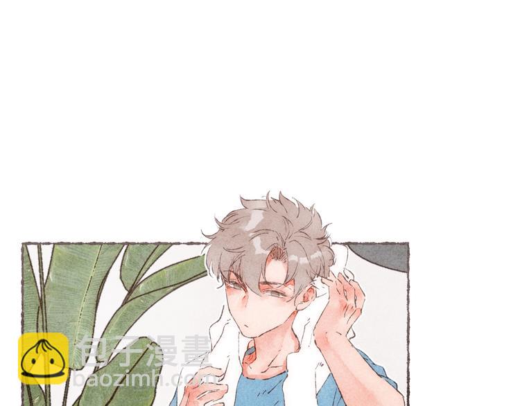 第7话 改造第三课(1/3)-第8话