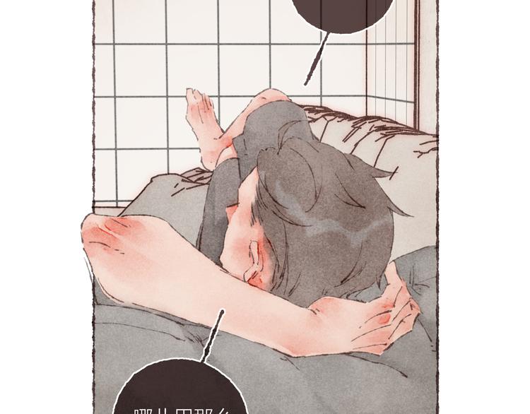 第7话 改造第三课(1/3)-第8话