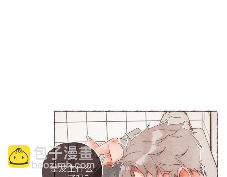 第7话 改造第三课(1/3)-第8话