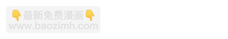 第9话 祁是获得工作(1/2)-第10话