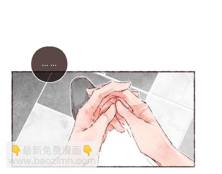 第9话 祁是获得工作(1/2)-第10话