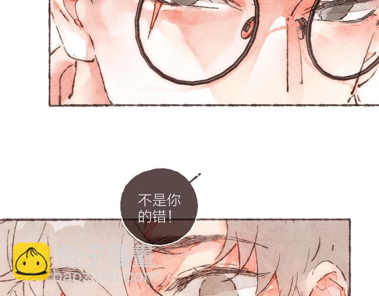 第9话 祁是获得工作(1/2)-第10话