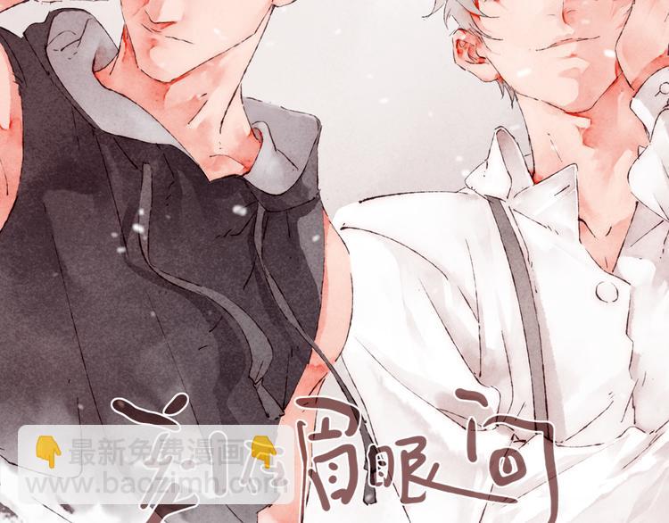 第9话 祁是获得工作(1/2)-第10话