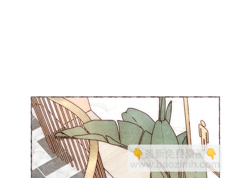 第9话 祁是获得工作(1/2)-第10话