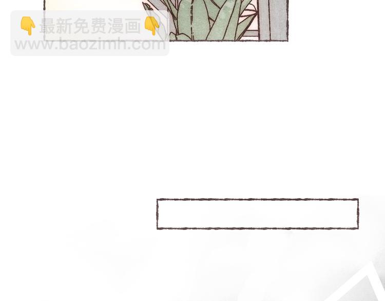 第9话 祁是获得工作(1/2)-第10话