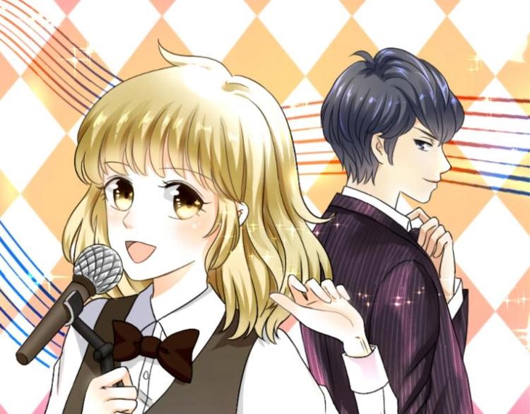 01 雨夜，强迫收购我家？！(1/4)-第2话