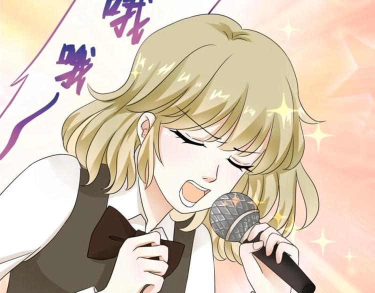 01 雨夜，强迫收购我家？！(1/4)-第2话