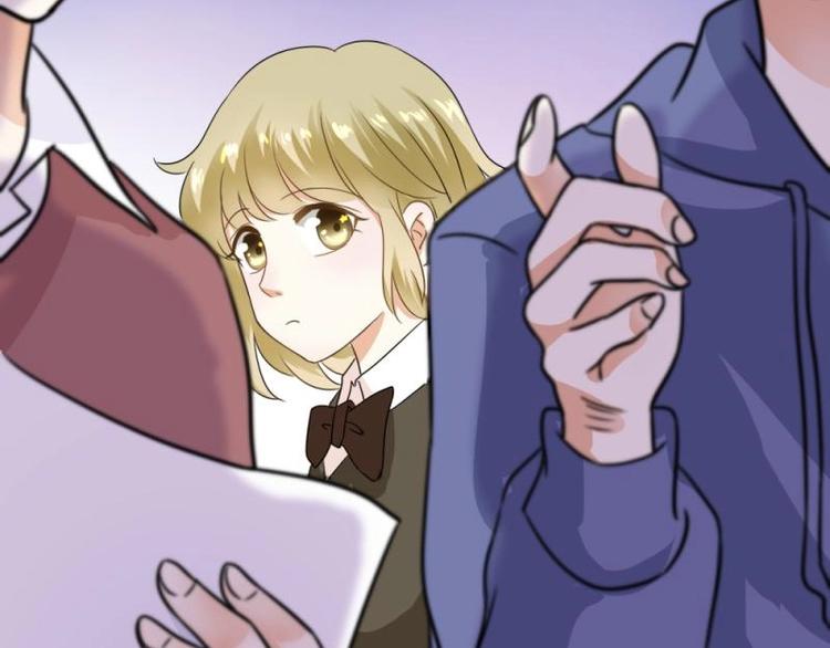 01 雨夜，强迫收购我家？！(1/4)-第2话