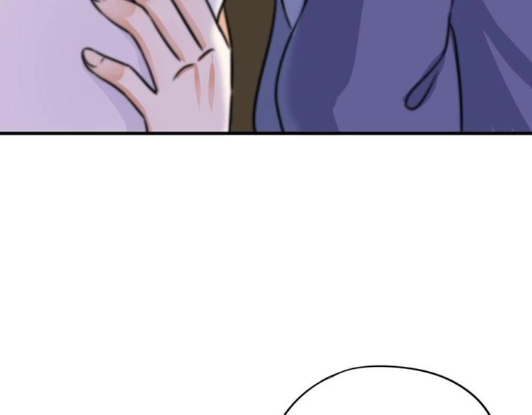 01 雨夜，强迫收购我家？！(1/4)-第2话