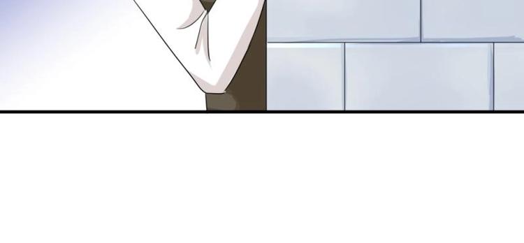 01 雨夜，强迫收购我家？！(1/4)-第2话