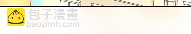 01 雨夜，强迫收购我家？！(1/4)-第2话